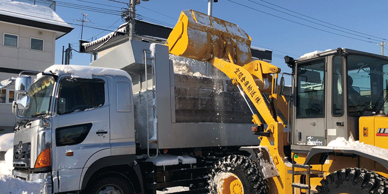 空間引越センター